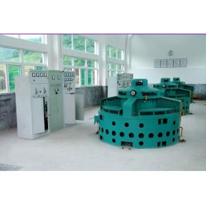 China Axial Micro Kaplan Turbine 300kw 4.21m3/S 9m Water Head Brushless supplier