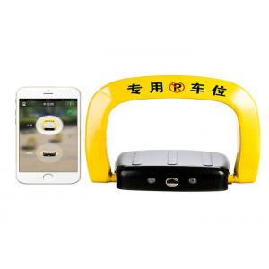 China Parking space management automatic Car Parking Lock via bluetooth , Ios APP control supplier