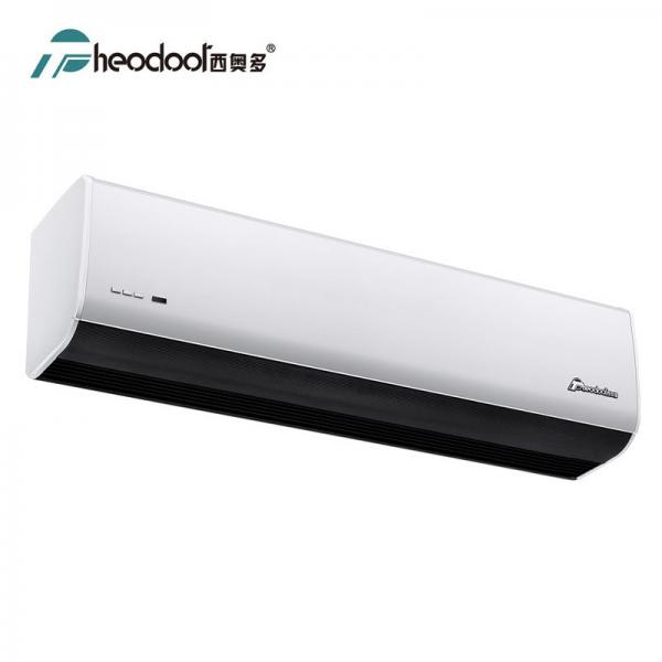 Elegant Door Fan Air Curtain For Commercial Entrance And Exit Fan Barrier