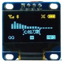 China 0.96Inch White OLED Module FPC Pins with Resolution 128*64Dots IPS Viewing Angle for sale
