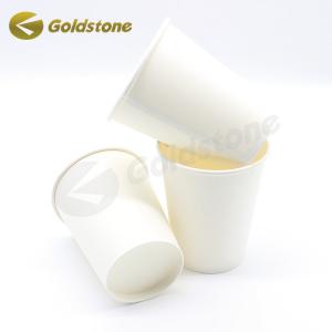 12oz Eco Friendly Plastic Free Paper Cups Paper Drinking Cups