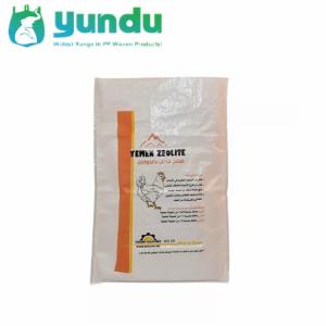 25 kg Coated fabric 70gsm Chicken Feed PP Woven Bag For Animal Feed PP Woven Sacks