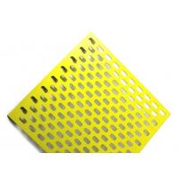 China Vibrating Aluminum Slotted Hole Perforated Metal Mesh 1-10mm Thickness Decorative on sale