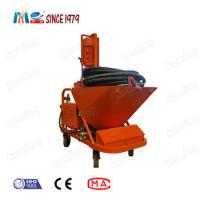 China High Demand Machine KLL Model Mortar Plastering Machine With Self-priming Water Pump on sale