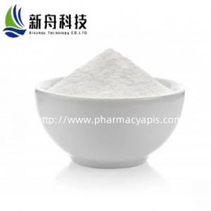 Raw Material 1-Propanone, 2-Iodo-1-(4-Methylphenyl)- Organic Intermediate 236117-38-7