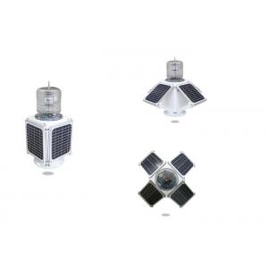 Adjustable Panel Solar Powered Navigation Lights Vertical Angle GSM Monitoring