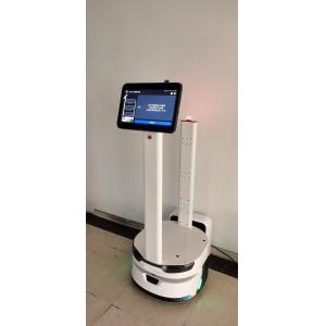 Intelligent Autonomous Mobile Robot With Detection Range 0.2M-10M