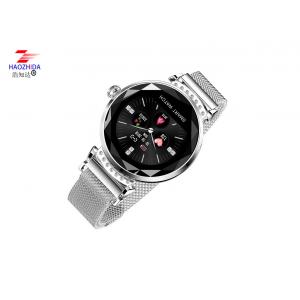 China fashion round touch screen microwear h2 magnetic smart bracelet watch women ladies waterproof ip67 smartwatch h2 for gir supplier