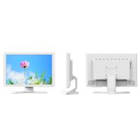 China 1280 X 1024P White Wall Mounted Front Screen Medical 19 Inch LCD Monitor on sale