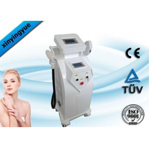 IPL nd yag laser hair removal / tattoo removal machine with Medical CE and ISO