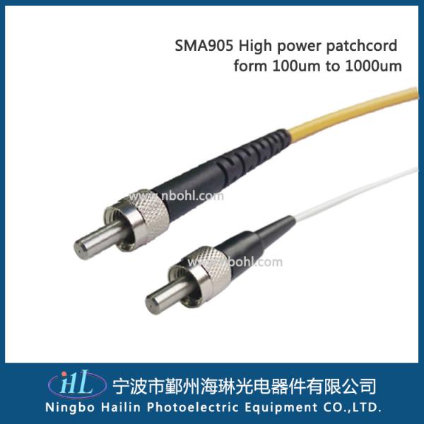 SMA905 high power patchcord Large aperture made from 100um to 1000um