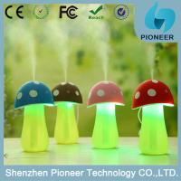 Mushroom appearance LED lamp humidifier fogger cool mist usb ultrasonic humidifier portable air humidifier