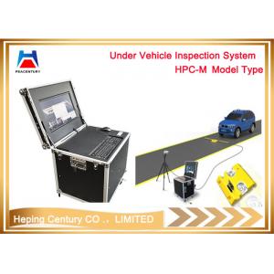 China Parking Lot Under Vehicle Safety Inspection System With CCTV Camera And LED scanner supplier