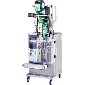 Automatic Cosmetic Packing Machine For Medicine SUS304 380V