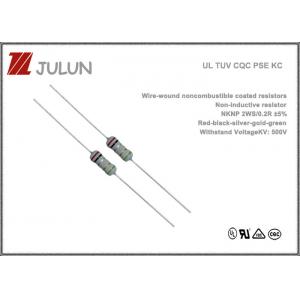 125V 250V Wire Wound Resistor Noncombustible Coated