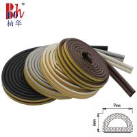 China Multifunction EPDM Rubber Seals Self Adhesive Foam Weatherstrips Draught Excluder on sale
