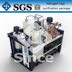 China Plus Hydrogen Remove Oxygen Gas Purification System 100-5000Nm3/H Capacity wholesale