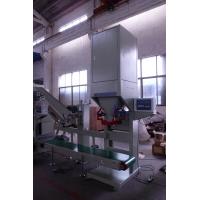 China Industrial Wheat / Corn / Bean Auto Bagging Machines 2500*800*3000mm on sale