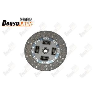 NHR98 N600 ISUZU Clutch Disc Price 240*24  OEM YC15-7550-AA-0/YC157550AA0