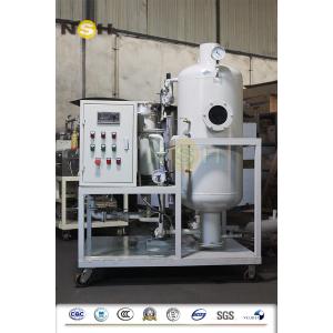 Effective Hydraulic Oil Purifier Machine , 50Hz Hydraulic Oil Filtration Equipment