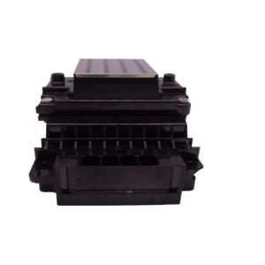 China Betterprinter Unlock Print Head 4720 Sprinkle Head For DTF Epson Printer UV Flatbed Printer supplier