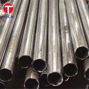 EN 10305-1 Cold Rolled Steel Tube Carbon Seamless Steel Tubes For Hydraulic Cylinders