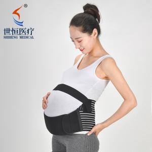 China Breathable pregnancy support belt elastic pregnancy back brace factory price supplier