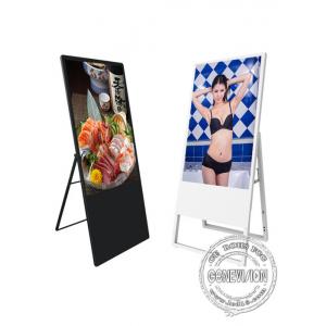 China 43 Inch Android OS Foldable Stand Portable LCD Digital Signage Commercial Display Restaurant Menu Board Ultra Slim Frame supplier