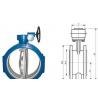 FBGXD342 Bi - eccentric wormed soft seat butterfly valve 0.6MPa, 1.0MPa, 1.6MPa