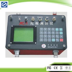 China Geological Portable JTC-1 Fiber Optic Gyro Inclinometer supplier