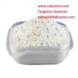 China detergent powder with different price levels wholesale