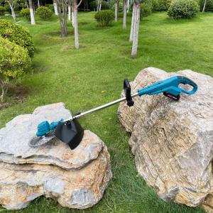 China 800w Cordless Electric Brush Cutter Lithium Battery Operated Grass Cutter supplier