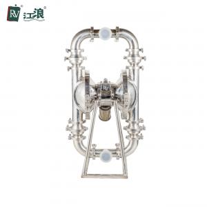 China 2 Inch Air Operated Diaphragm Pump FDA Sanitary Food Grade Stainless Steel supplier