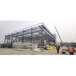 China Q235B Q355B Prefabricated Steel Structure Building Hardware Warehouse supplier