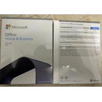 Global Version Office 2021 Home and Business Product License Key