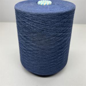 China Ne40/2 Lenzing Viscose Yarn For Protective Clothing Electric Clothing supplier