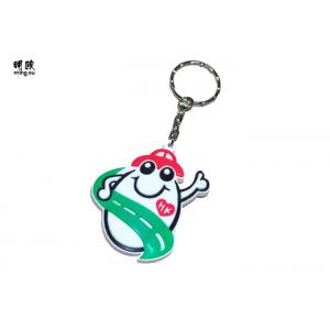 China Smile Face PVC Key Ring With 32mm Chain HK Design Silver Color Finished supplier