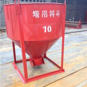 China Custom Metal Fabrication Welding Tower Crane Hopper with Custom Logo and OEM/ODM Services supplier