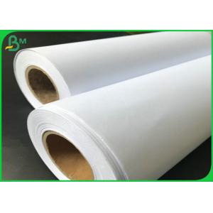 China 2 & 3 Inch Core 50GSM 80GSM Inkjet Plotter Paper Roll For Garment Drawing supplier