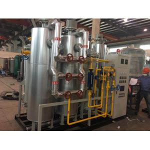 China Hydrogen Nitrogen Separation Psa In Hydrogen Gas Generation 150Nm3/Hr New Clean Energy supplier