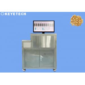 China Grain Analyzer Data Transfer Internet 803*583*966mm with Linear Scan Camera supplier
