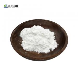 Active Pharmaceutical Isoprenaline Hydrochloride Powder CAS 51-30-9