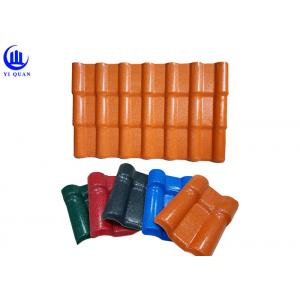 Easy Installation Synthetic Terracotta PVC Roofing Sheet Synthetic Resin PVC Plastic Roof Tile