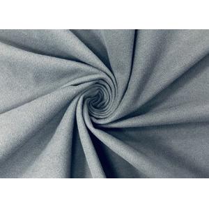 China 160GSM Brushed Poly Spandex Knit Fabric Warp Knitting For Accessories Grey supplier