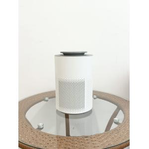 China Cold Plasma Technology HEPA Air Purifier for Safe and Air Sterilization in 16m2 Applicable Area wholesale