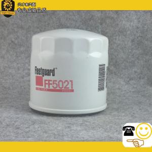 China fuel filter  ff5021 supplier