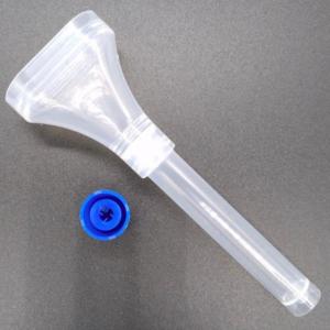 China Medical Grade Plastic Saliva Sample Collection Kit supplier
