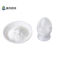 China Nootropics CAS 334-50-9 Spermidine Trihydrochloride Spermidine 3HCl Raw Powder on sale