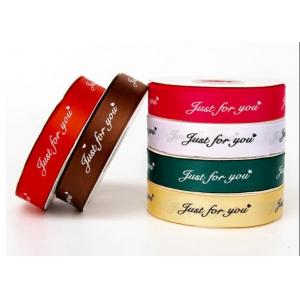 Valentine's Day 500 Yard 3 Inch Wide Grosgrain Ribbon