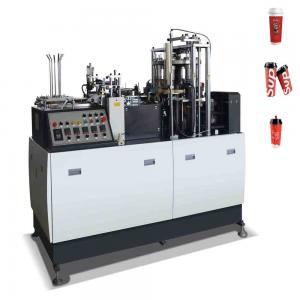 China Single And Double PE Coated 40ml-16 Oz Disposable Cup Making Machine supplier